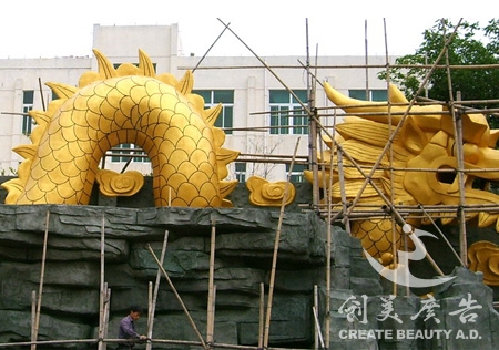 興國(guó)景區(qū)雕塑