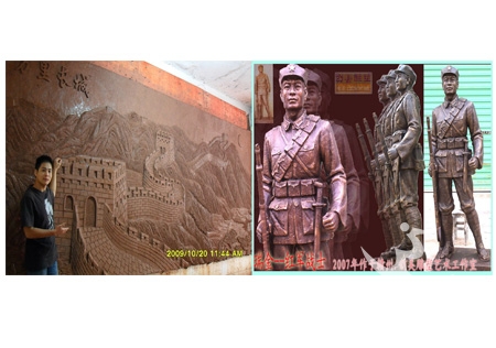 興國(guó)戰(zhàn)士雕塑