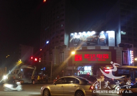 興國戶外媒體價格