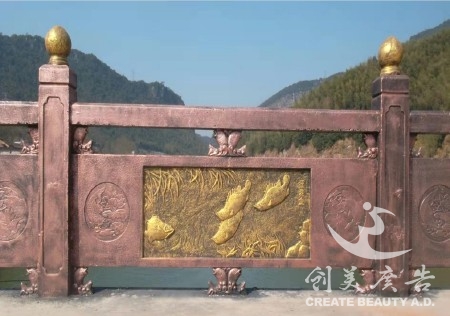 全南浮雕護(hù)欄